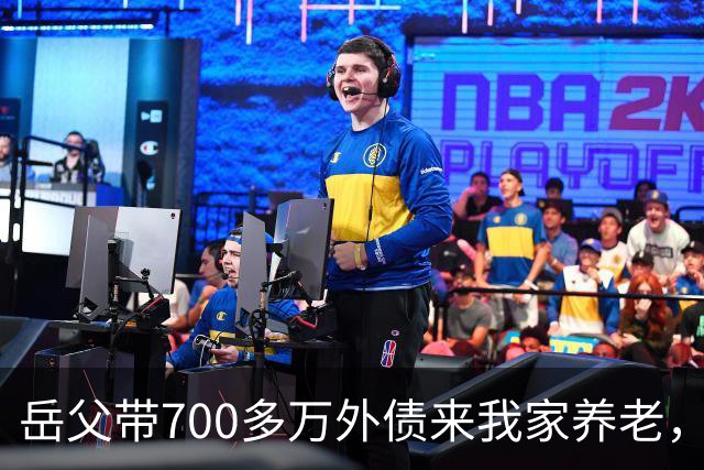 岳父带700多万外债来我家养老，老婆逼我一块还，我二话不说签字离婚走人，没过半个月，她全家为钱打进医院